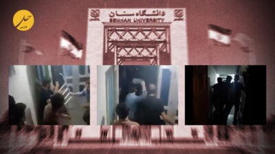 تنش در سمنان؛ کالبدشکافی درگیری میان شهروندان و دانشجویان عراقی
