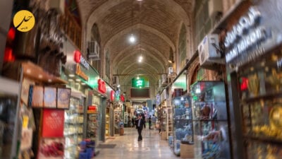 افزایش مطالبات اصناف ایران برای محاسبه مالیات بر پایه سود واقعی کسب‌وکارها