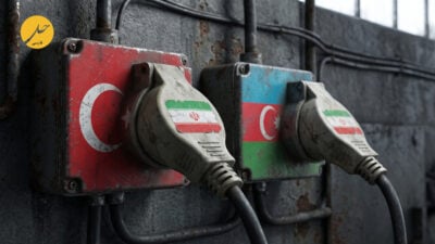 استیصال رژیم در مهار بحران انرژی و پناه بردن به همسایگان؛ فرافکنی جنگی در برابر ناترازی تاریخی برق