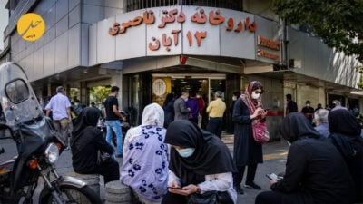فاجعه کمبود دارو و جهش ۵۰۰ درصدی قیمت‌ها در ایران؛ تاوان ماجراجویی‌های نظامی رژیم بر دوش بیماران