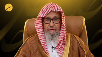 مفتی عربستان خواستار اتحاد صفوف در برابر گروه «حوثی» شد