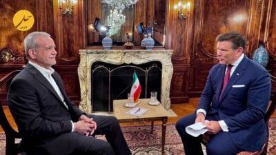دیپلماسی اضطرار و پارادوکس قدرت؛ بازخوانی پیام‌های مصاحبه پزشکیان با فاکس‌نیوز در میانه شکاف‌های داخلی