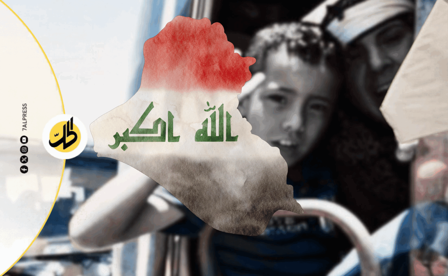“نريد فقط الضمانات”.. تأييد مجتمعي من عوائل الفصائل و”الحشد” للدمج وحصر السلاح