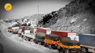 شکست طرح رژیم ایران برای دور زدن محاصره دریایی هرمز؛ بحران ترانزیت زمینی و تشدید فشار بر معیشت مردم