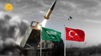 آمادگی دفاعی آنکارا برای پشتیبانی تسلیحاتی از ریاض