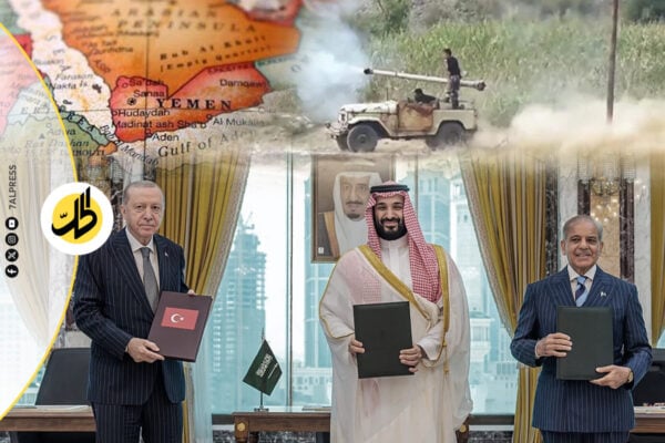 اتفاقية الدفاع السعودية الباكستانية التركية.. اختبار معادلة الردع الجديدة