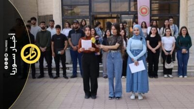 اتحاد الطلبة الوطنيين السوريين يطالب بتخفيف أعباء النقل وسط ارتفاع الأجور