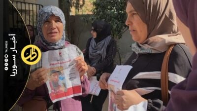 دمشق: عائلات محتجزين لدى إسرائيل تطالب بالإفراج عنهم
