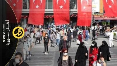 تركيا تخفض توقعاتها لعودة السوريين خلال 2026.. ما التفاصيل؟