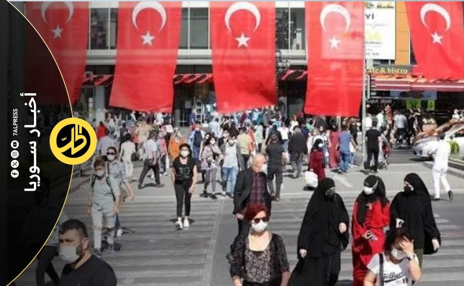 تركيا تخفض توقعاتها لعودة السوريين خلال 2026.. ما التفاصيل؟