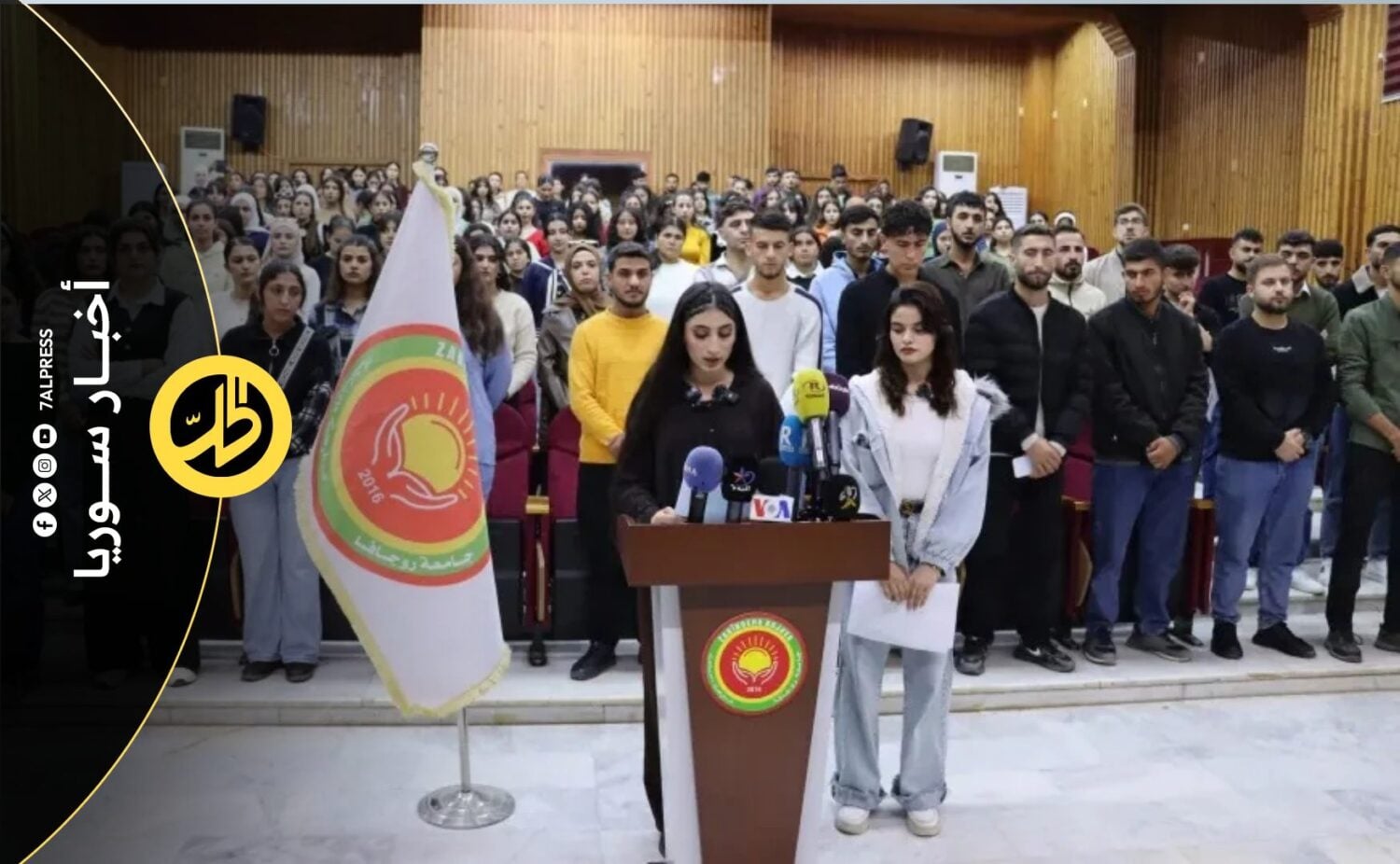 اتحاد الطلبة الوطنيين السوريين يرفض دمج جامعتي روج آفا وكوباني .. ما أبرز الاعتراضات؟