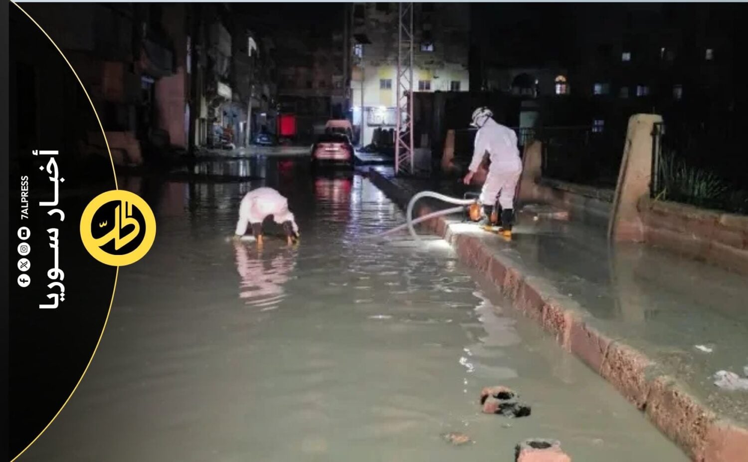 السيول في سوريا تودي بحياة شخصين وتقطع طرقاً بين المحافظات