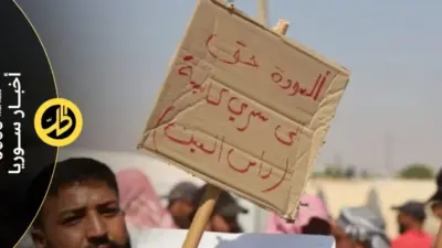 تأجيل القافلة الخامسة لعودة مهجّري سري كانيه وتركيا تمنع عائلات من دخول قراها