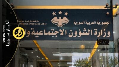 مشروع قانون المنظمات غير الحكومية في سوريا يثير انتقادات حقوقية وقانونية