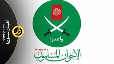 تحرك لإلغاء قانون تجريم “حركة الإخوان المسلمين” في مجلس الشعب.. ما التفاصيل؟