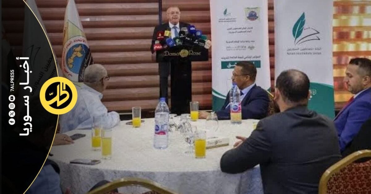 اتحاد الصحفيين العرب يطلق “إعلان دمشق” لحرية الصحافة والتضامن الإعلامي