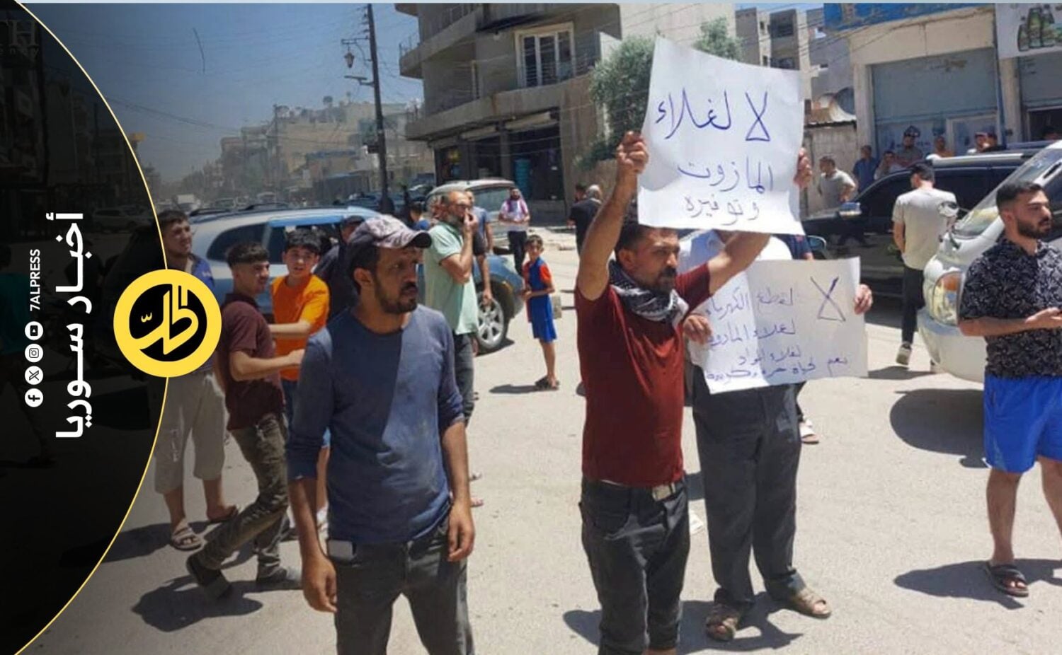 أزمة المحروقات في القامشلي ترفع تكاليف النقل وتثقل كاهل الطلاب