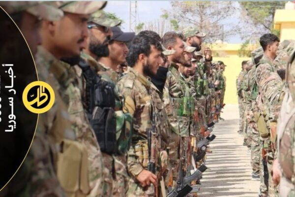 انتهاء تدريب “لواء كوباني” ضمن مسار اتفاق الدمج.. ما التفاصيل؟