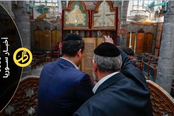 دراسة اسرائيلية: مناهج سوريا الجديدة تمجّد الجهاد وتكرّس العداء لليهود