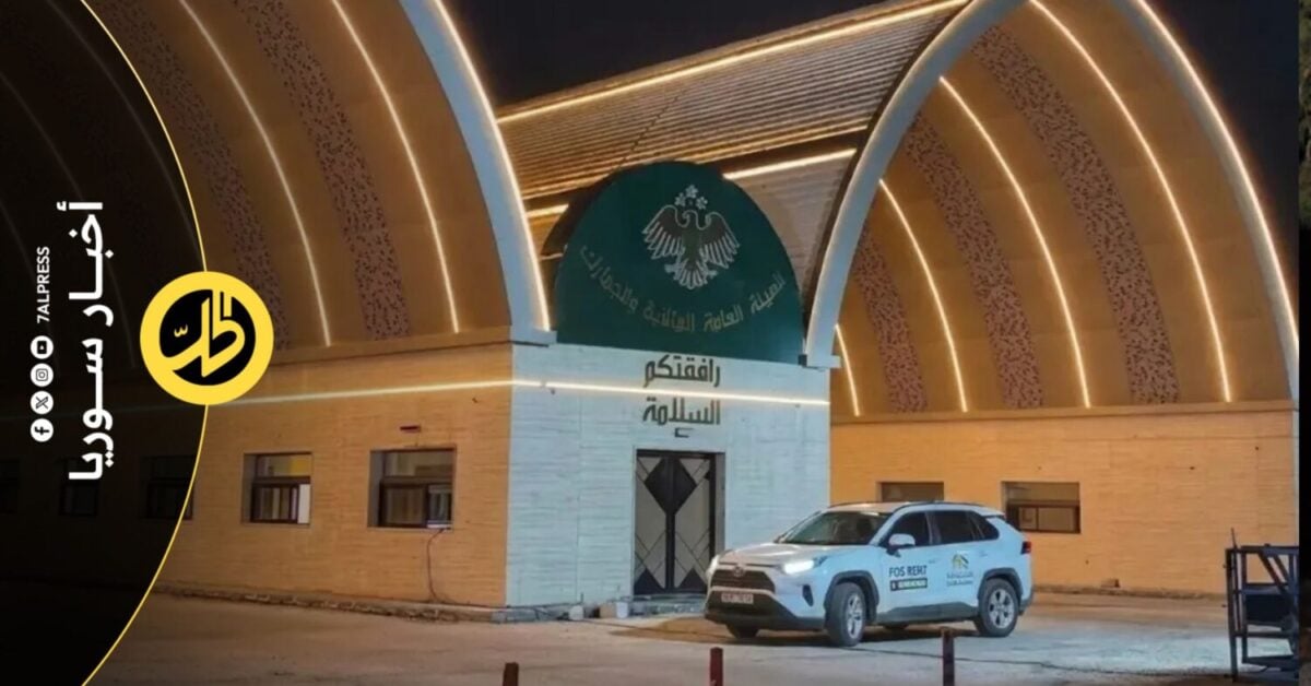إغلاق معبر نصيب يوقف حركة المسافرين والشحن بين سوريا والأردن