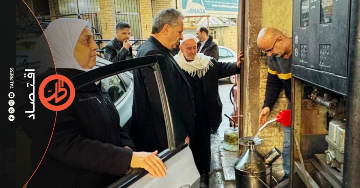 أزمة المازوت