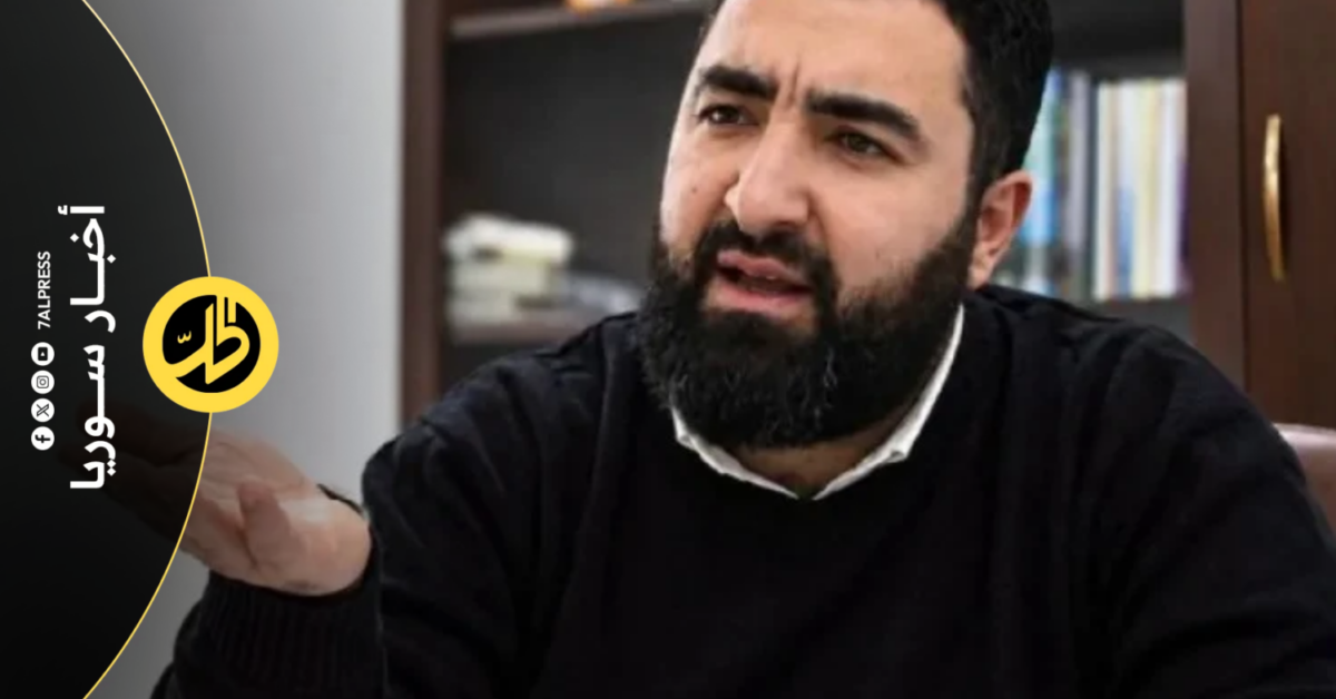 أبو مريم الأسترالي