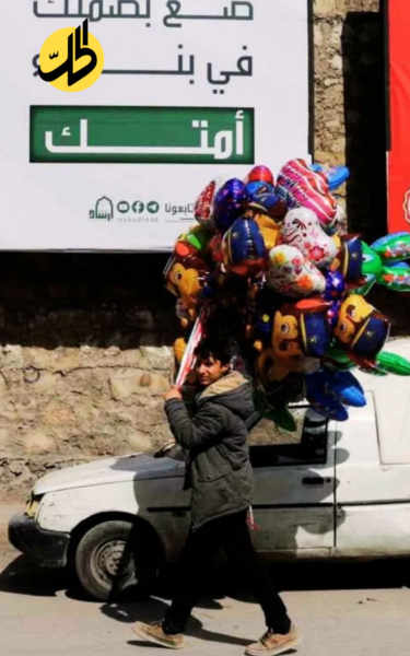 ألمانيا ترفع قيوداً على صادرات محظورة إلى سوريا.. ما السلع المشمولة؟