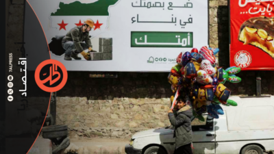 ألمانيا ترفع قيوداً على صادرات محظورة إلى سوريا.. ما السلع المشمولة؟