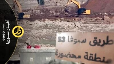 إسرائيل تواصل تجريف الأراضي في القنيطرة لاستكمال مشروع “سوفا 53”