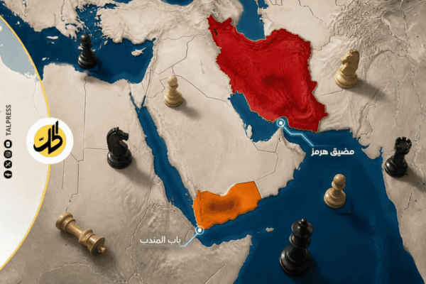 من هرمز إلى باب المندب.. انحسار النفوذ الإيراني واحتمالات انخراط سوريا في اليمن