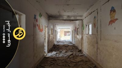 استقالة مدير التربية وتقييم 307 مدارس يكشفان حجم أزمة التعليم في دير الزور