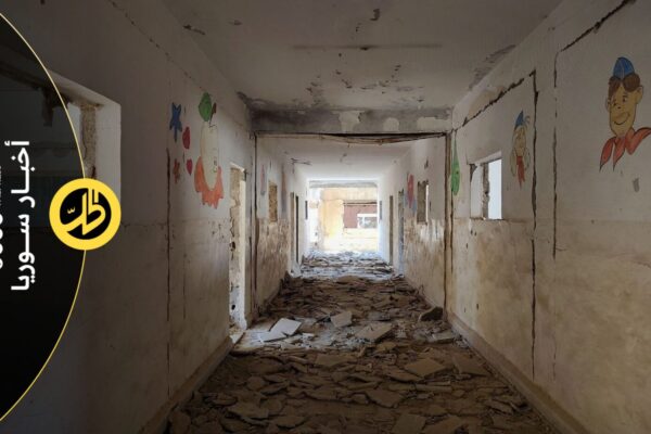 استقالة مدير التربية وتقييم 307 مدارس يكشفان حجم أزمة التعليم في دير الزور