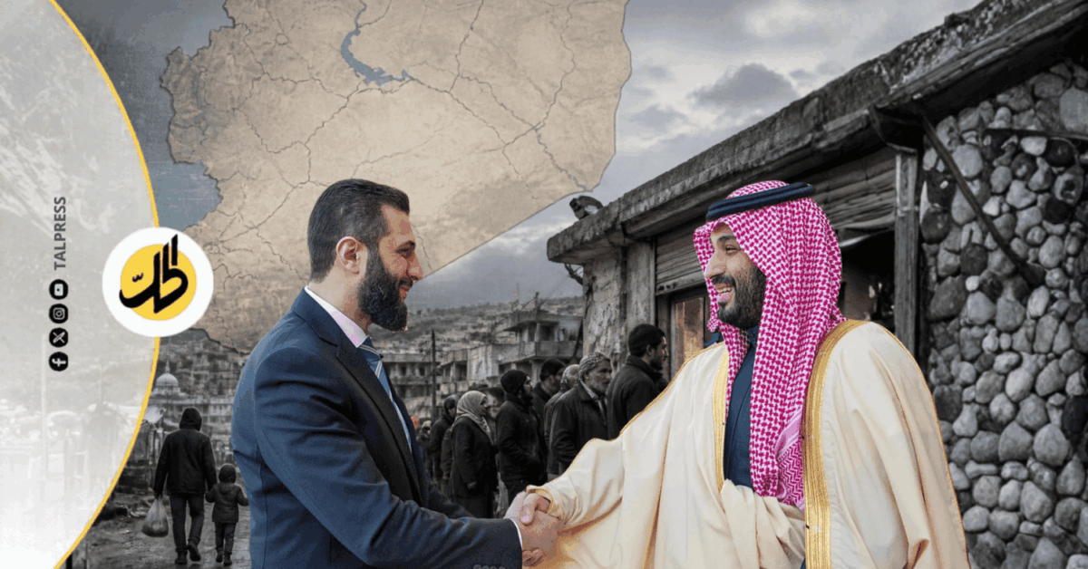 الشرع وولي العهد السعودي