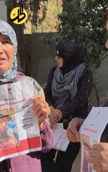 دمشق: عائلات محتجزين لدى إسرائيل تطالب بالإفراج عنهم