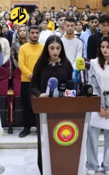 اتحاد الطلبة الوطنيين السوريين يرفض دمج جامعتي روج آفا وكوباني .. ما أبرز الاعتراضات؟