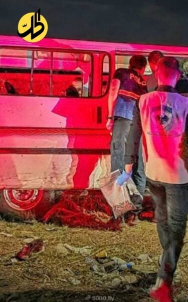 مقتل مدنيين في هجوم مسلح على حافلة بريف حمص.. ما التفاصيل؟