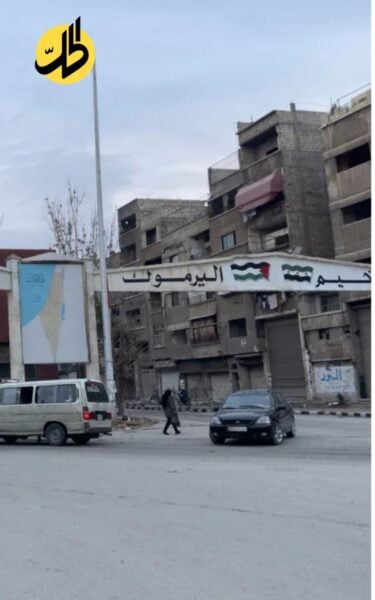محافظة دمشق تهدم منازلاً مرممة في مخيم اليرموك رغم وجود تراخيص.. ما القصة؟