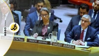 مجلس الأمن يدين هجمات جماعة “الحوثي” على السعودية ويطالب بوقف التصعيد