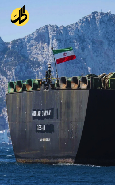 النفط الإيراني ينفد من الناقلات.. كيف يواجه اقتصاد طهران حصار واشنطن؟