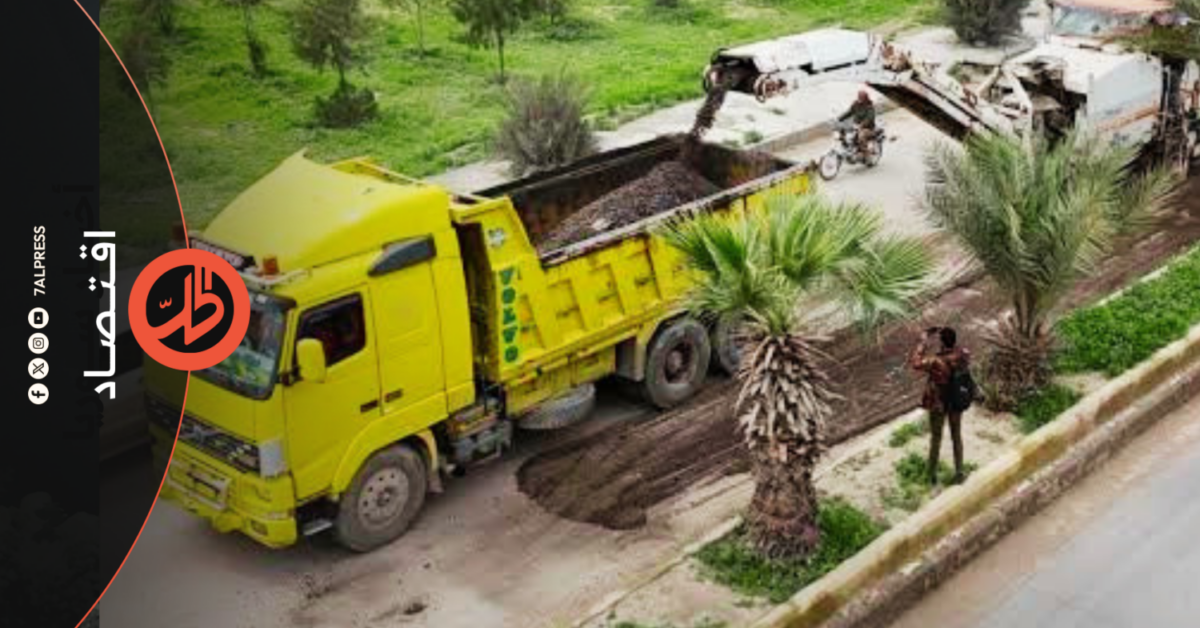 تأهيل الطرق