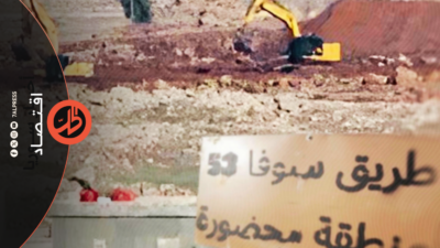 “خط سوفا 53” الإسرائيلي.. كيف يهدد اقتصاد الجنوب السوري؟