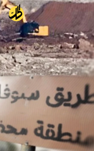 “خط سوفا 53” الإسرائيلي.. كيف يهدد اقتصاد الجنوب السوري؟