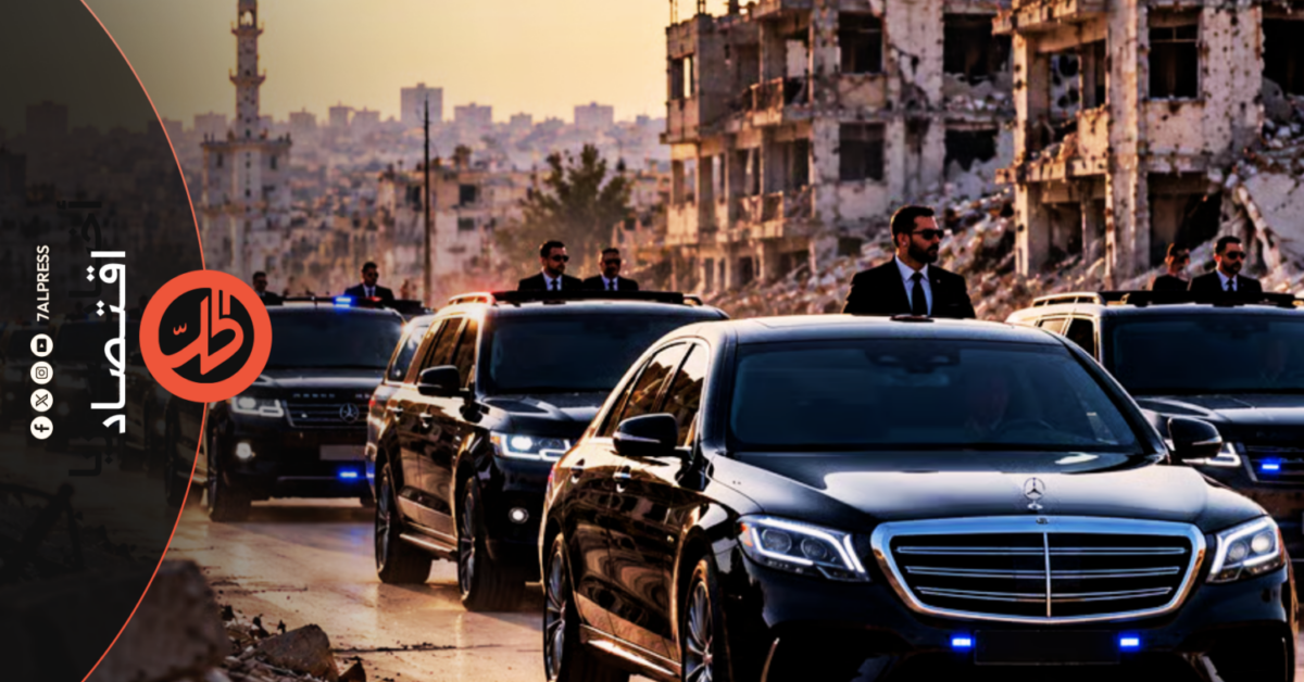 سيارات الحكومة
