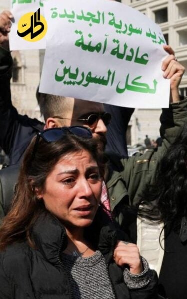 دراسة دولية ترصد اختطاف نساء علويات في سوريا وتتهم أجهزة أمنية بعرقلة التحقيقات