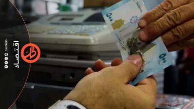 سوريا الأخيرة عربياً في الرواتب لعام 2026.. فجوة تتسع بين الدخل وتكاليف المعيشة