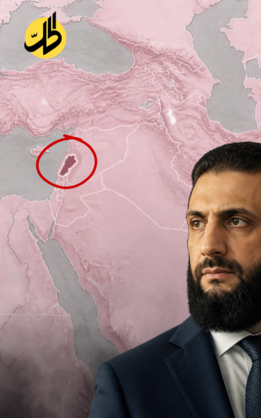 الشرع والانخراط في لبنان.. رفض الحرب أم تفاوض على ثمن الدور؟