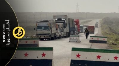 شكاوى من التضييق على المسافرين وقيود على وقود الحافلات عند حاجز المتونة