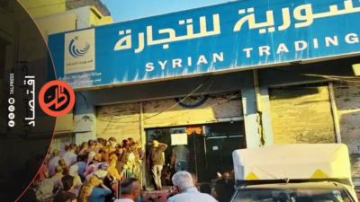 عودة “السورية للتجارة”.. هل تنقذها الحكومة من إرث الديون والفساد؟