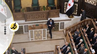 فايننشال تايمز: الصندوق السيادي السوري يوسع نفوذه على أصول بالمليارات وسط غياب الشفافية