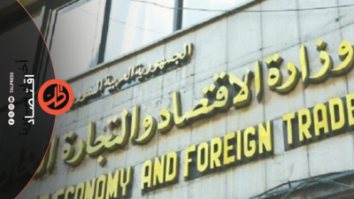 فصل الاقتصاد عن الصناعة في سوريا.. هل يحسم قرار “الشرع” تداخل الصلاحيات؟